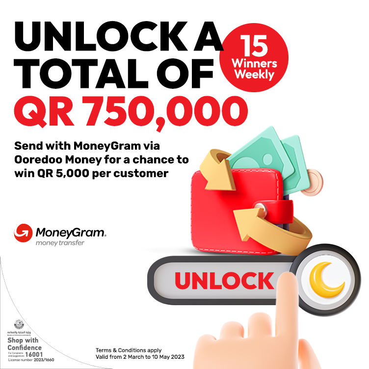 ooredoo ramadan offer