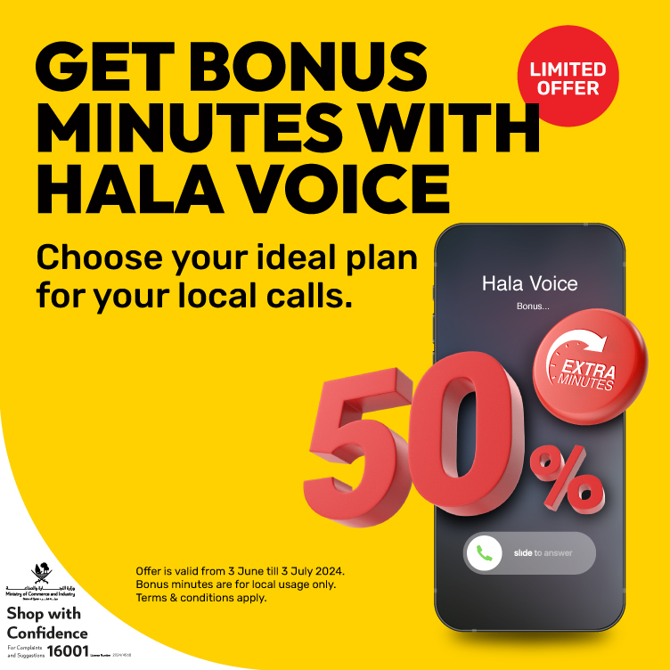 Get bonus minutes with hala voice