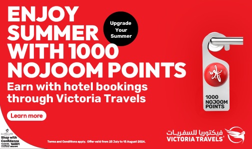 1000 Bonus Nojoom Points on Hotel Bookings