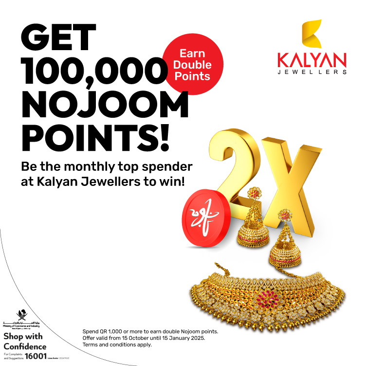 Luxury Rewards with Nojoom & Kalyan Jewellers!