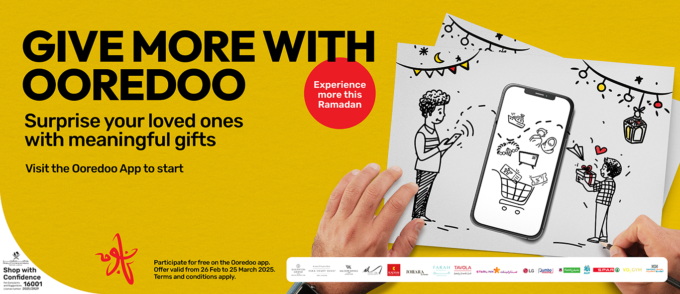 Give More With Ooredoo!